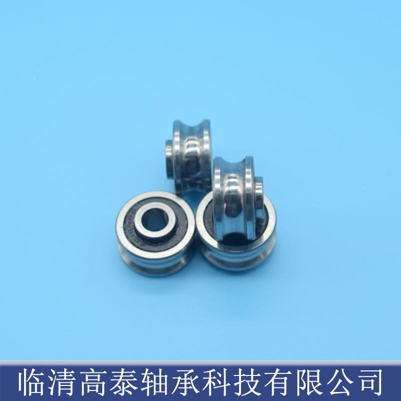 高碳铬轴承导轨滑SG15-2RS轮轴承SG15-2RS8纺织钢机5*17*mm5178工