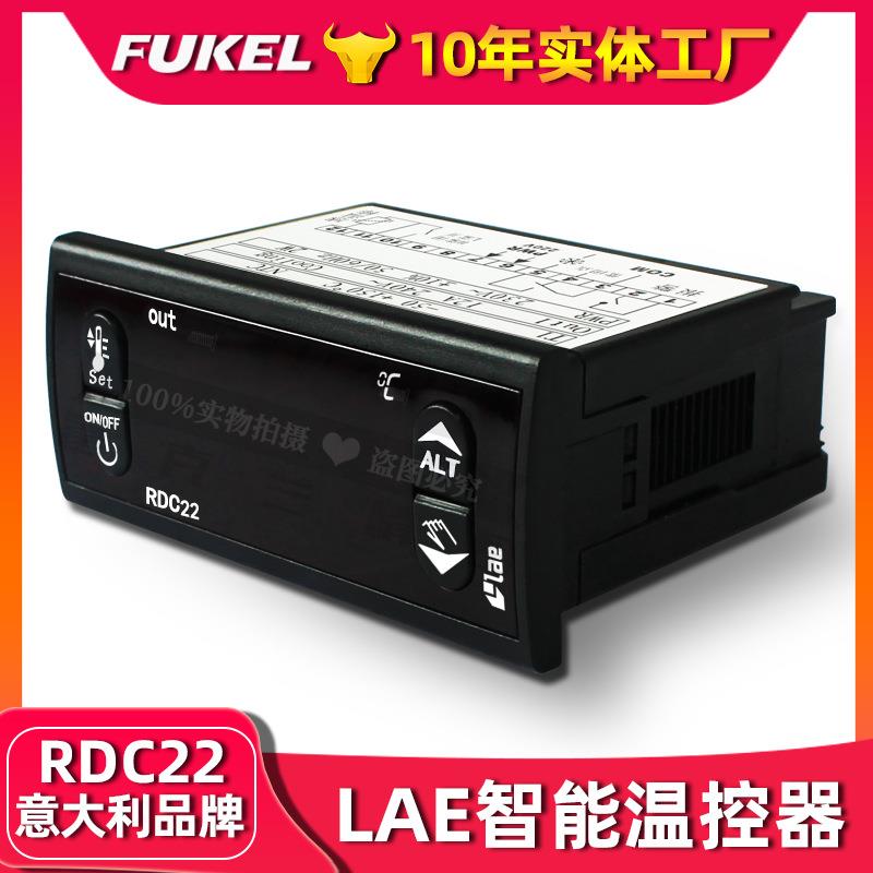 温控表RDC22意大利温控表温控器智能数显温控仪