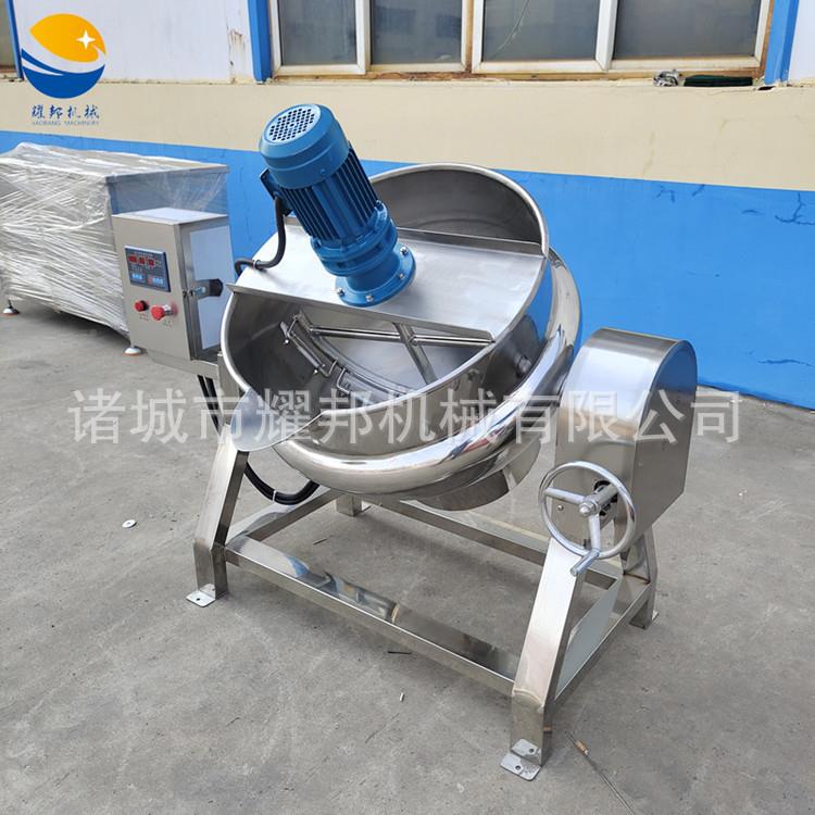 100YB-100L熬胶机自动搅化腊锅豌导热加热自动倒料豆凉拌粉制油作