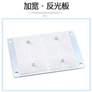 激光红外线行程防撞开关GGF-LX09-13A型起重机行车双触头限位器