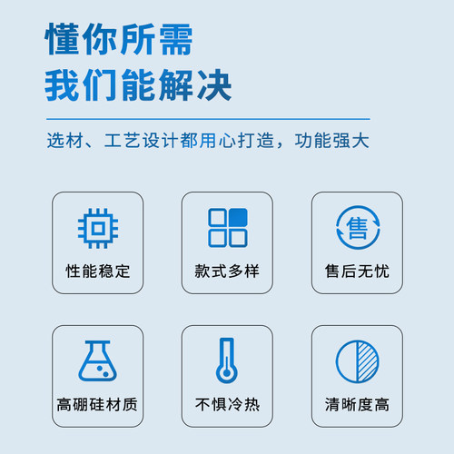 座式微量滴定管透明白棕色玻璃四氟活塞l酸式碱式酸碱通用1/2/5ml