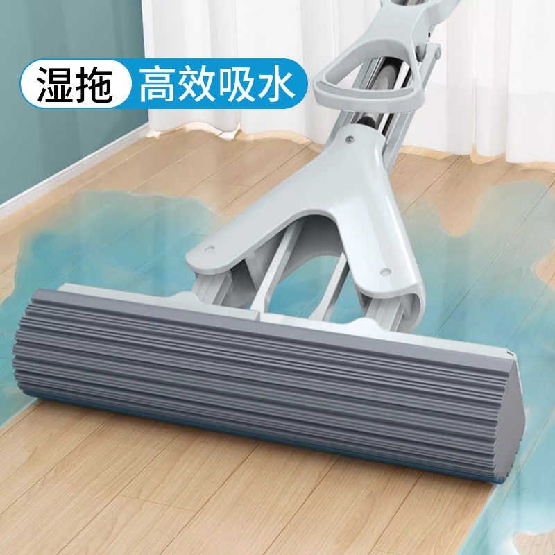 美宝琳33cm免手洗对折式胶棉拖把宽海绵头家用吸水拖把一拖净图片