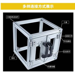 欧标工业铝材20100宽面铝合金型材雕刻机面板20*100自动化滑轨