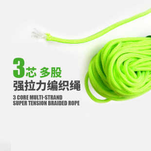 线绳路亚活鱼扣大物鱼锁控鱼锁器不锈钢鱼扣挂鱼串鱼伞绳耐用结实