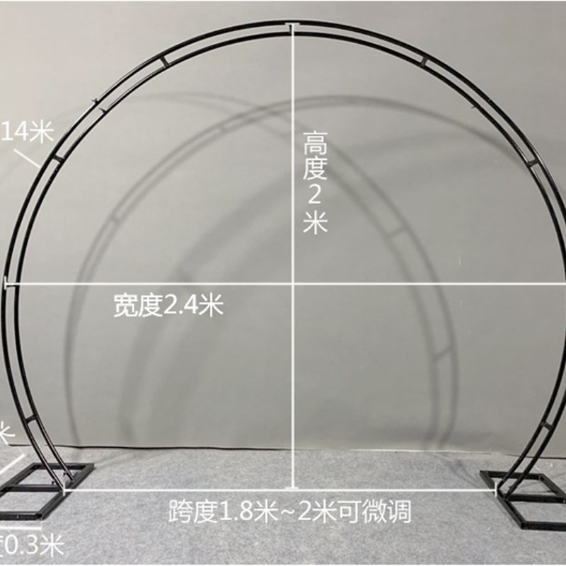 新款婚庆道具铁艺拱门花架T台过道摆件森系婚礼布置装饰圆形拱门