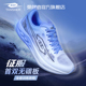 弹射者征服1.0官方旗舰店全能轻量运动体测体考城市通勤训练跑鞋