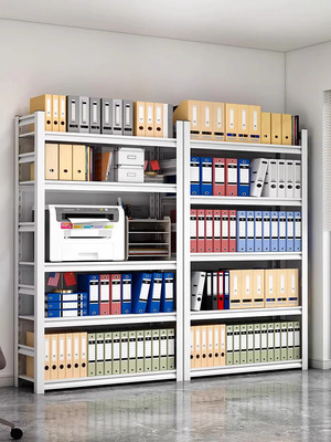 办公室文件柜资料架凭证档案收纳架落地多层财务会计储物架置物架