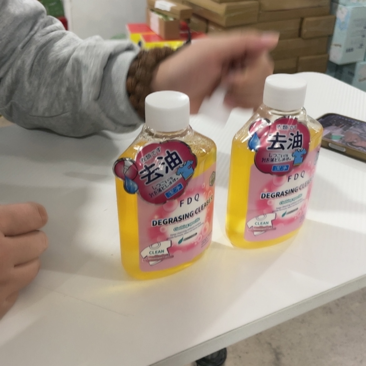 fdq去油王2瓶