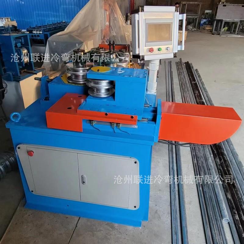 数控弯管机全自动蔬菜大棚弯弧机养殖棚九轮圆管方管液压折弯机