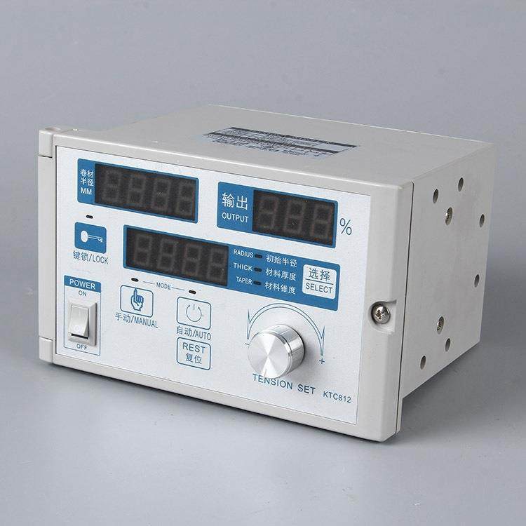 TC812锥度张力控制器磁粉制动离合器磁粉刹车控制器磁粉离合器