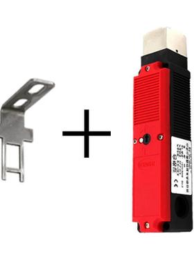 热销推荐SSDC24V行程开关安全门解锁SS/E-01A联锁装置自复位