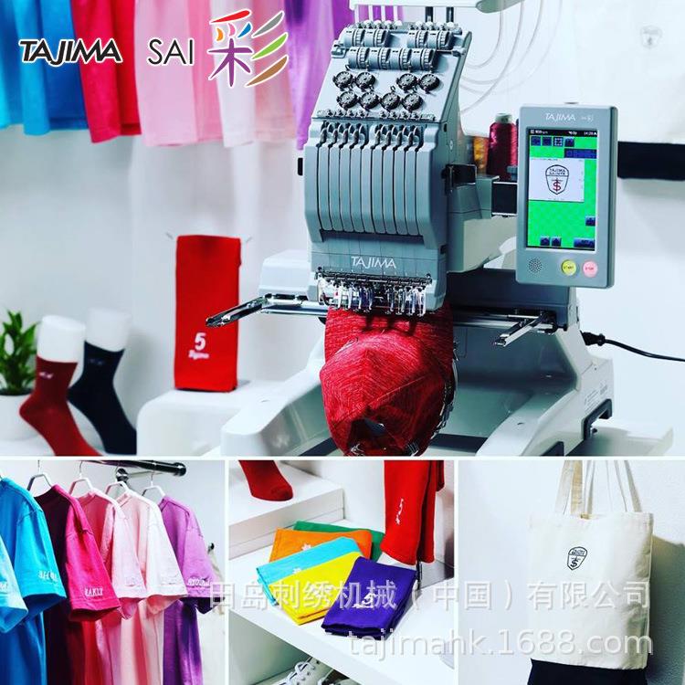 绣花机多功能成品绣电脑刺绣机SAI彩厂家直销