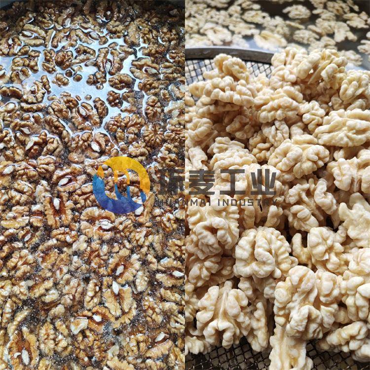 现场验机核桃仁去皮机休闲风味核桃仁脱皮机提供工艺指导