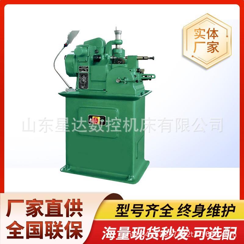 供应Y3608滚齿机齿轮加工高速精密加工仪器仪表机床Y3120