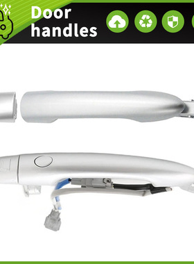 适用于 09-16款雷诺科雷傲Koleos PR1445 车门拉手 80640-JY01B