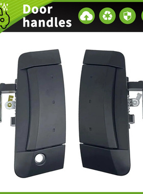 适用于 03-09款日产350Z 拉手把手配件 80606-CD00B 80606-CD01E