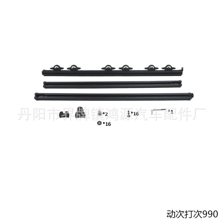 适用于JEEP角斗士尾箱导图片