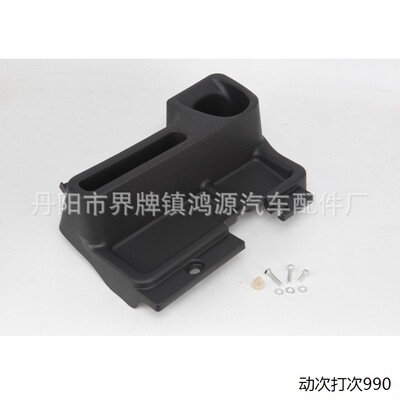 适用于兰德酷路泽水杯架