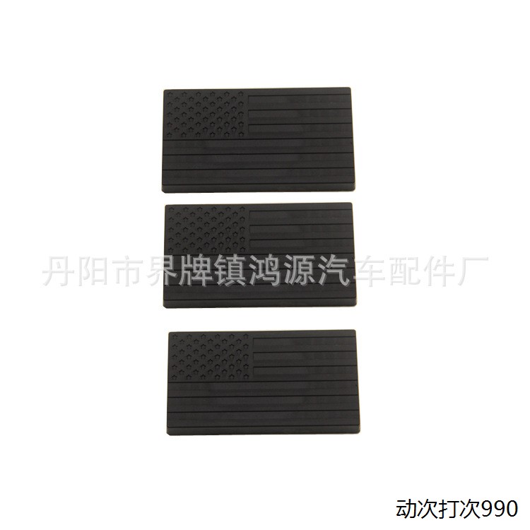 适用于JEEP牧马人JKJLT图片