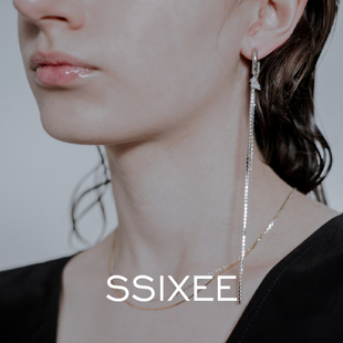 【文咏珊 戴燕妮同款】SSIXEE 星宇系列 星星闪钻吊坠AB款耳环