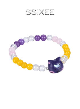 SSIXEE 冰冰月系列 蓝紫猫咪水晶手链公益款小众原创设计可爱趣味