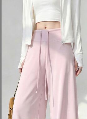 冰丝阔腿裤女2026新款夏季薄款高腰直筒垂感休闲显瘦防晒裤L