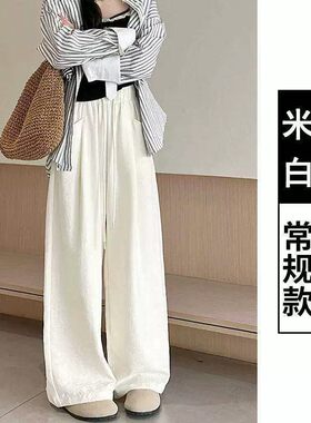 2026新款慵懒休闲风宽松肌理感阔腿裤奶芙山本裤有口袋L2