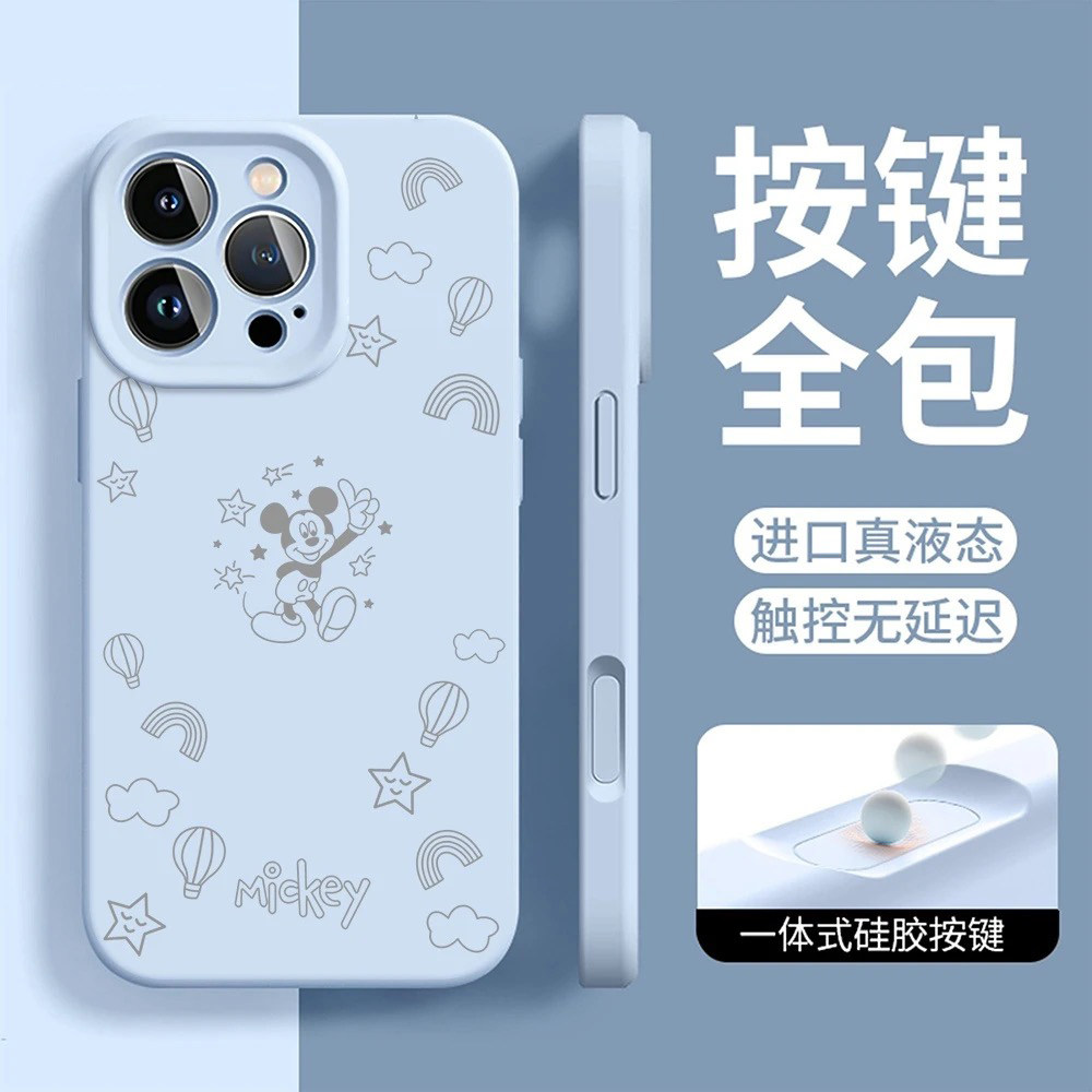 适用于iPhone17promax液态硅胶手机壳17pro卡通米奇16全包AI按键15软糯手感14防摔情侣13男女通用款12小众11