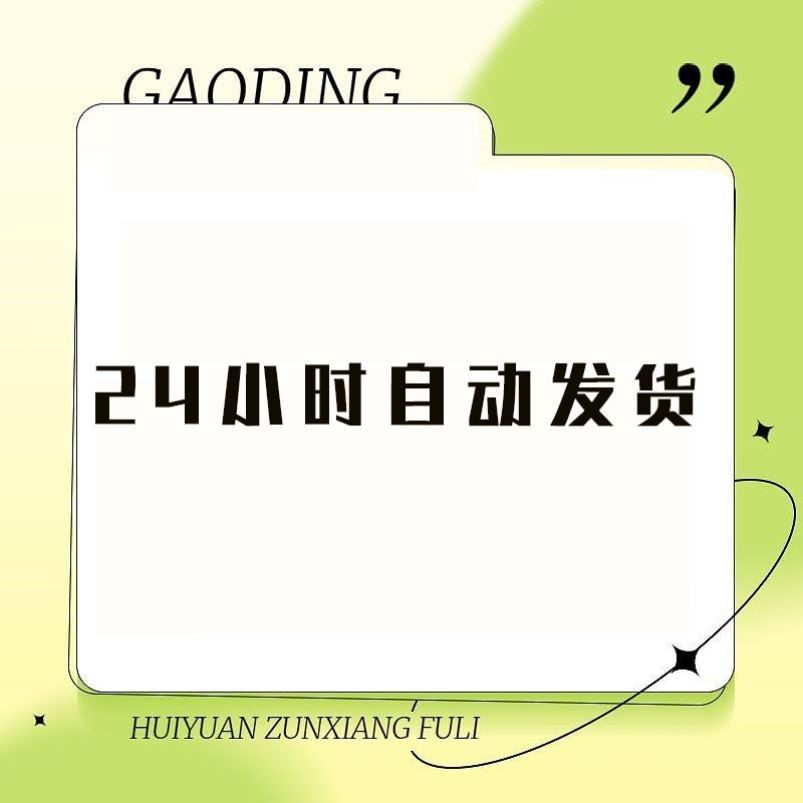 AB罗克韦尔plc教程RSLogix500 5000 Studio5000编程软件学习资料,商务/设计服务,设计素材/源文件,淘宝优惠券,粉丝福利购,淘宝优惠卷