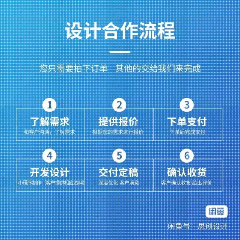代码编写java代做c++程序代编程Python代写c#设计C语言接单matlab