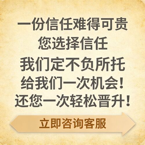 网络药理学代做TCGA/GEO数据库挖掘生信分析多组学联合分析