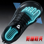 防滑宽脚健步鞋 大头宽松拇指外翻宽脚宽楦跑步运动鞋 男士 宽头网鞋