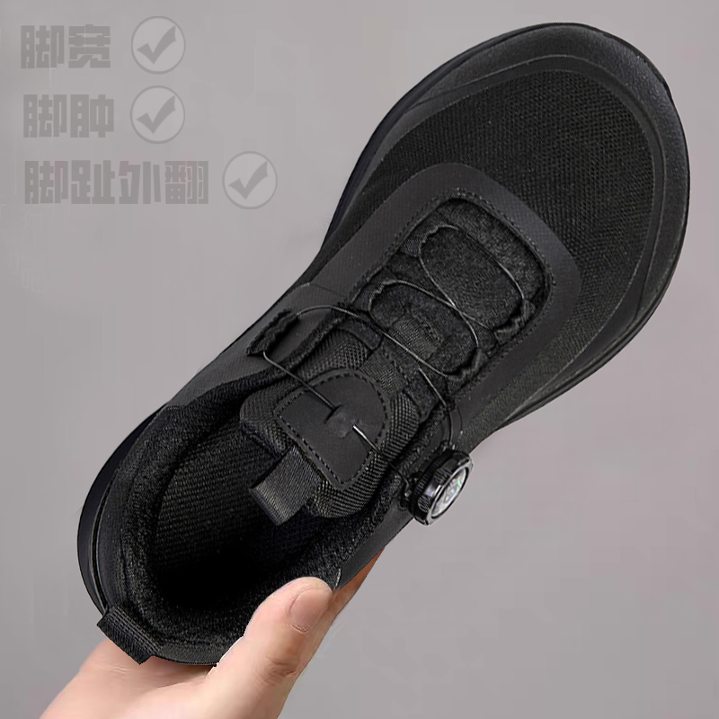 宽脚休闲运动鞋鞋大头男女春秋