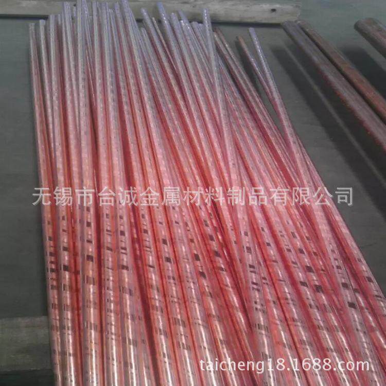 供应QMn1.5锰青铜棒 QMn1.5锰青铜套 铜及铜合金 品质保证