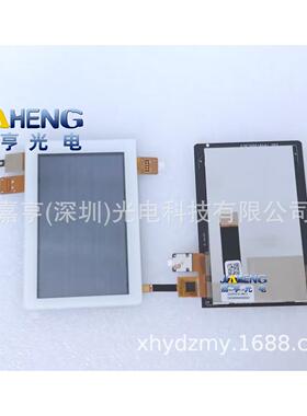 G39708AP02A1 G39720AP06A5 G39705AP54A0 G397APA186A1显示外屏