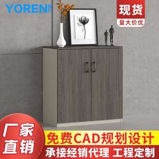 办公室矮柜储物隔断柜靠墙长条木质员工文件柜子茶水柜打印机地柜