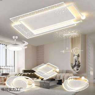 客厅灯led吸顶灯家用现代简约大气卧室灯轻奢高档大厅灯 灯具新款