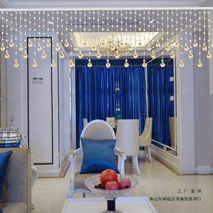 珠帘水晶隔断帘客厅挂帘门帘珠子装饰吊饰串珠链卫生间免打孔新款