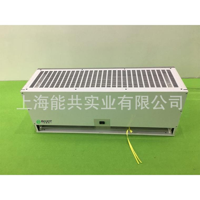 BAXIT 1.5米电加热吊顶式风幕机BXT-CFM-1515巴谢特天花板空气幕