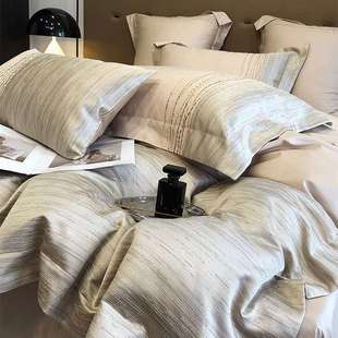 全棉四件套精致刺绣纯棉拼色1.8被套床单床上用品 现代轻奢风四季