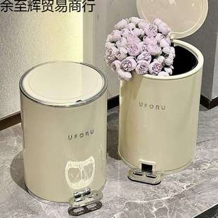 家用厨房客厅轻奢高颜值垃圾桶卫生间纸篓收纳桶 垃圾桶带盖脚踏式