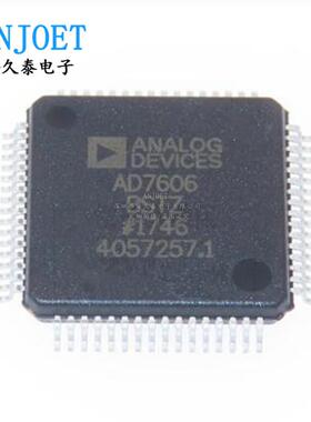 原装 AD7606BSTZ AD7616BSTZ 模数转换器芯片 数据采集 LQFP64