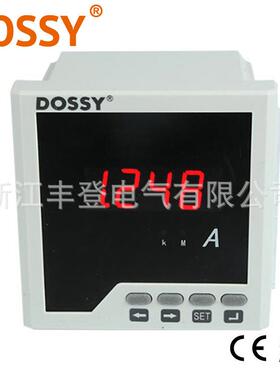 单相数显电流表96x96 高精度柜体用电流表 0-5A 可调变比 DS5210