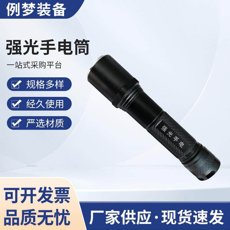 厂家交通指挥棒充电式LED红蓝交通指挥棒荧光棒 LED发光棒警示棒,电子元器件市场,其它元器件,淘宝优惠券,粉丝福利购,淘宝优惠卷