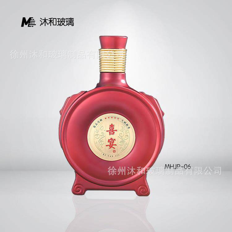 喜酒瓶婚礼通用500ml原浆酒瓶空瓶复古套装白酒红色一斤密封结婚