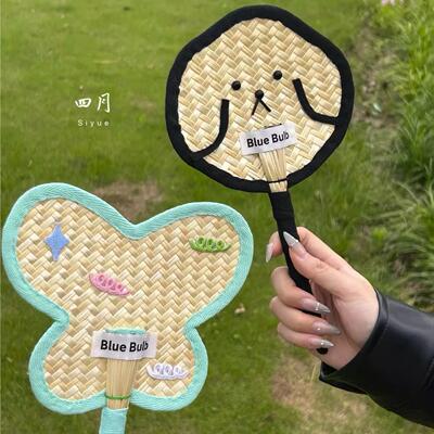 厂家货源夏日清凉手持扇猫咪扇子可爱狗狗扇子奶蓝色蝴蝶编织扇子