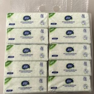 抽纸一提10包家用实惠装纸巾原木面巾纸开业礼品卫生地推纸抽