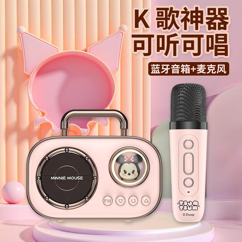 爆款手提音箱复古蓝牙音响小型便携家用低音炮户外无线迷你手提式