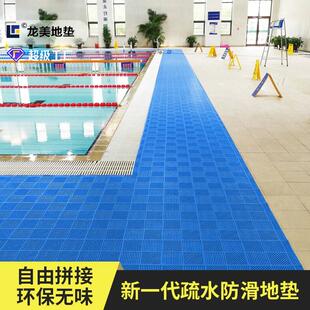 浴室门口地垫防滑垫疏水底垫pvc拼接脚垫卫生间入户耐脏垫子