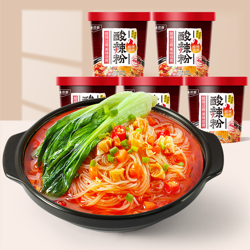 味滋源酸辣粉105gx5桶 懒人方便早餐速食红薯粉丝宵夜零食品
